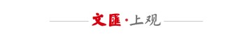 开云体育下载-第二届“苏超”开赛火爆依旧，各地“省超”正在逆转中国足球人才流失的困境