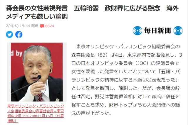 1612491112903035593.png 微信图片_20210205100856.png